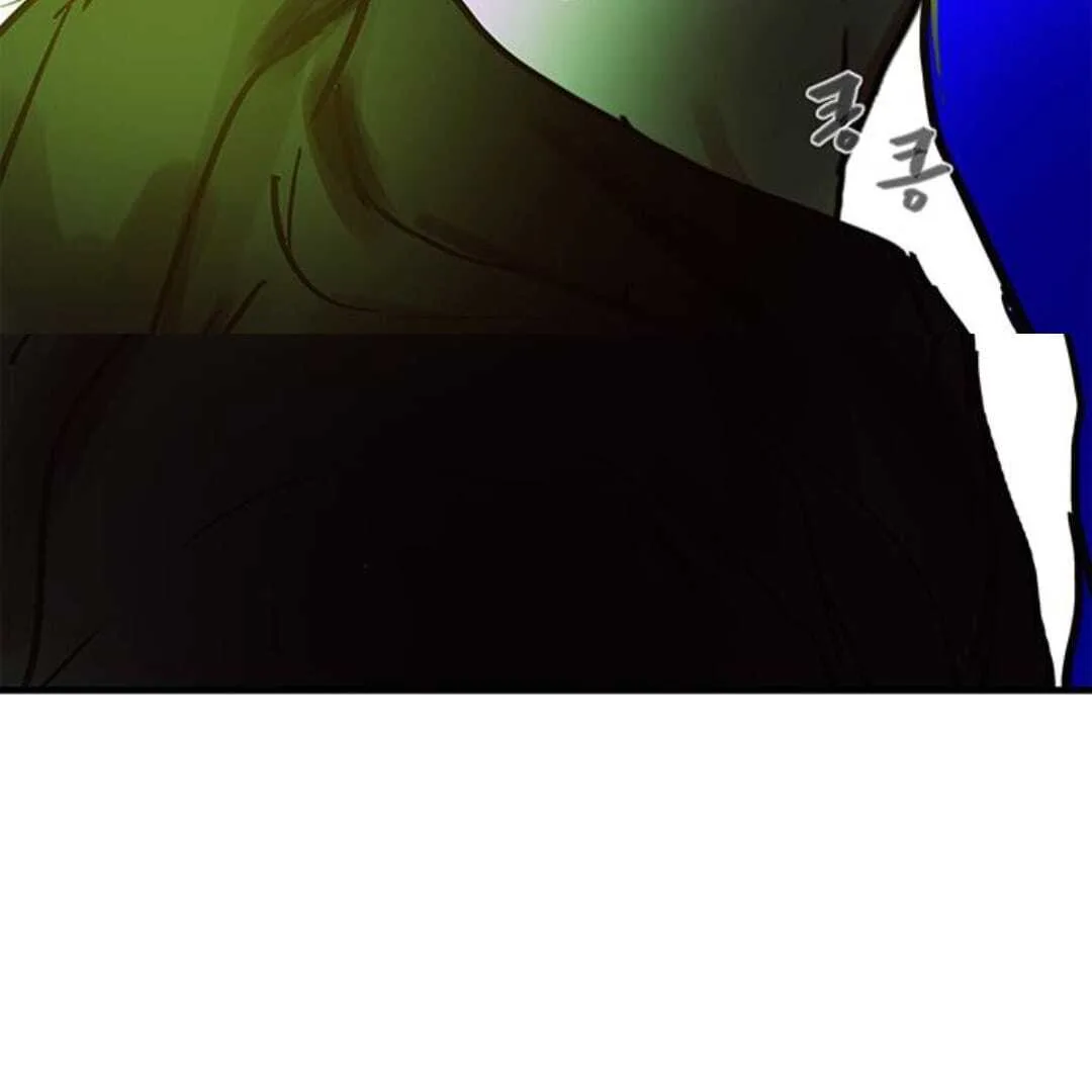 Your Sweet Breath Chapter 29 page 54