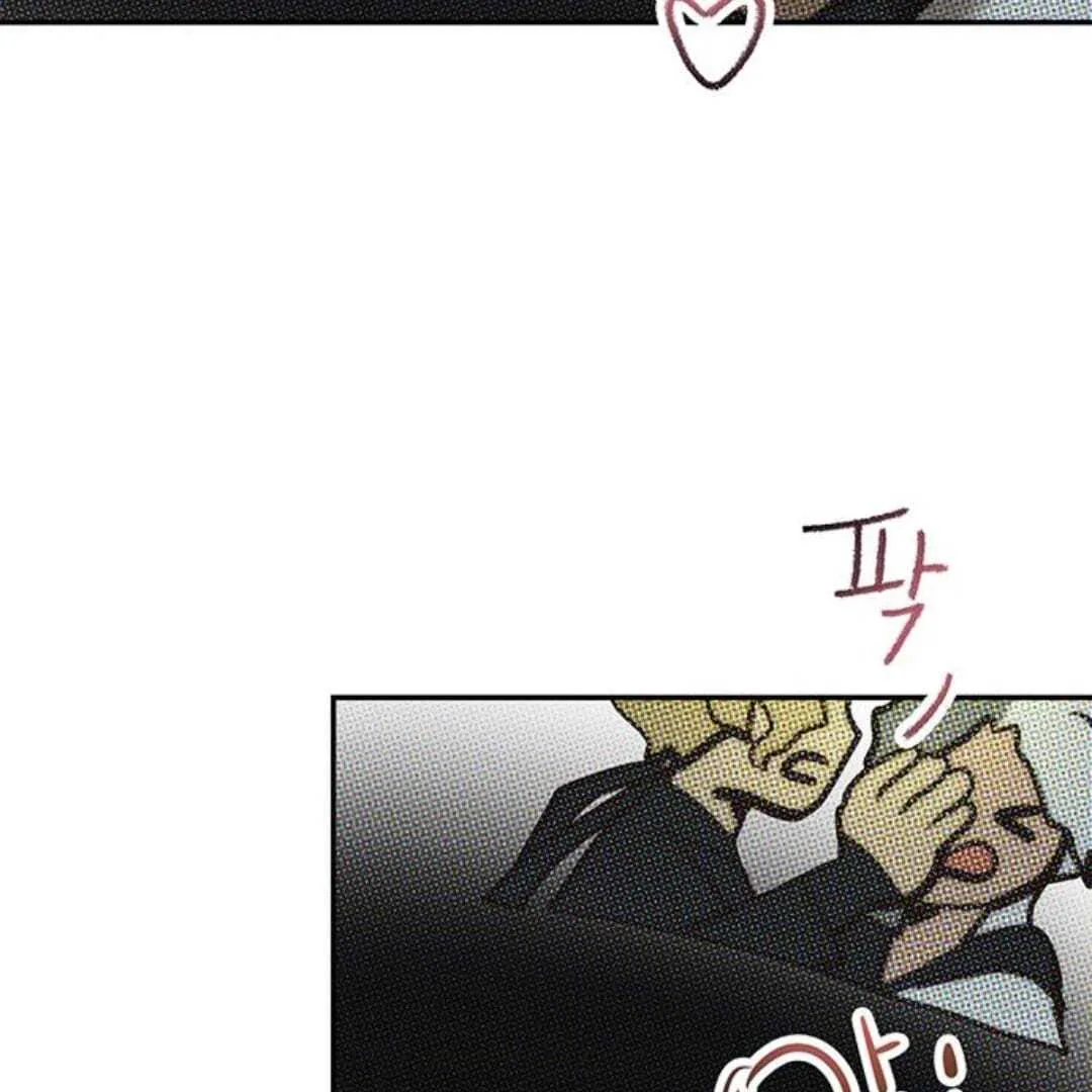 Your Sweet Breath Chapter 28 page 120
