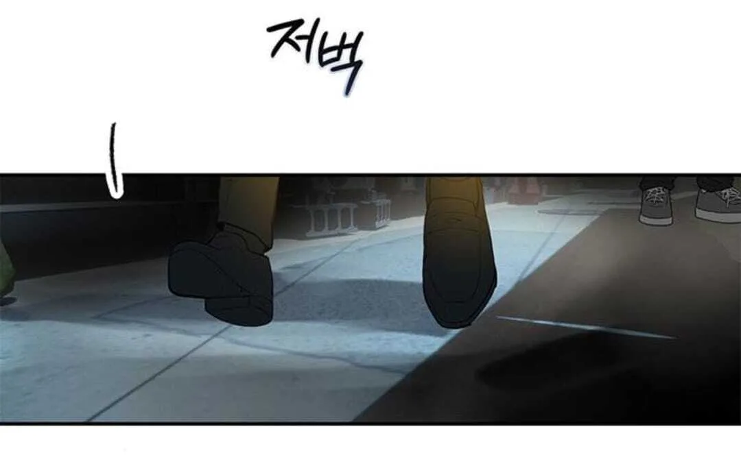 Your Sweet Breath Chapter 28 page 62