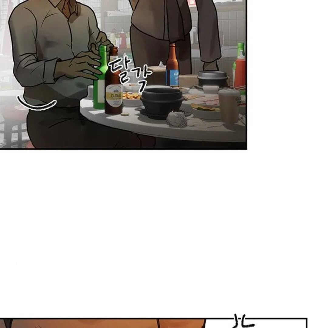 Your Sweet Breath Chapter 28 page 44