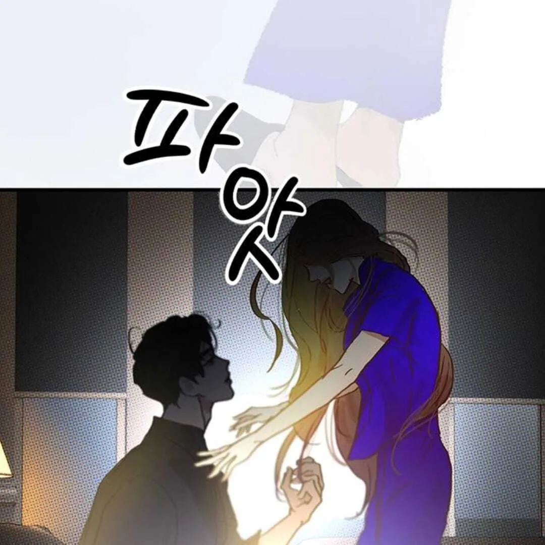 Your Sweet Breath Chapter 29 page 59