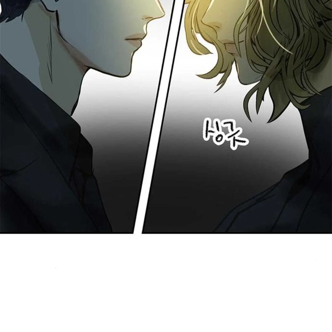Your Sweet Breath Chapter 28 page 82