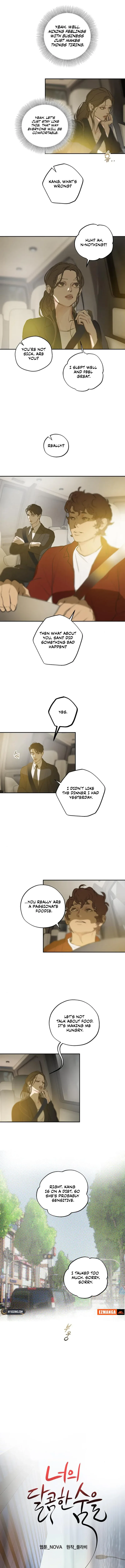 Your Sweet Breath Chapter 27 page 15
