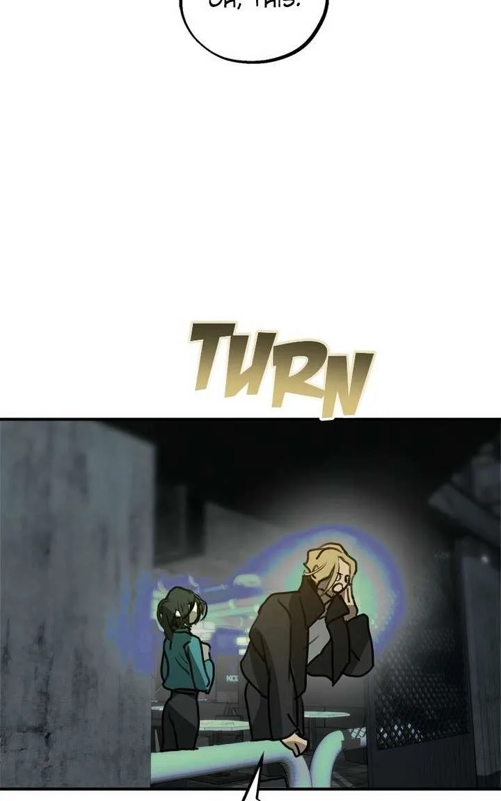 Your Sweet Breath Chapter 35 page 63