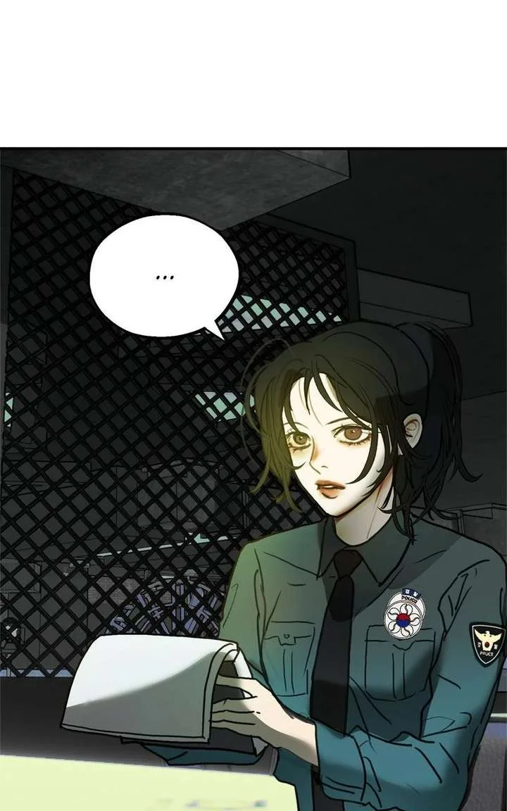 Your Sweet Breath Chapter 35 page 32