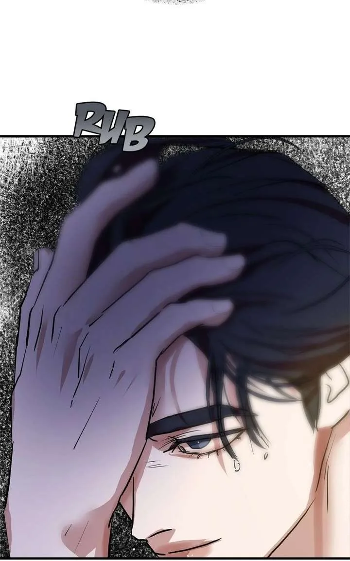 Your Sweet Breath Chapter 39 page 44