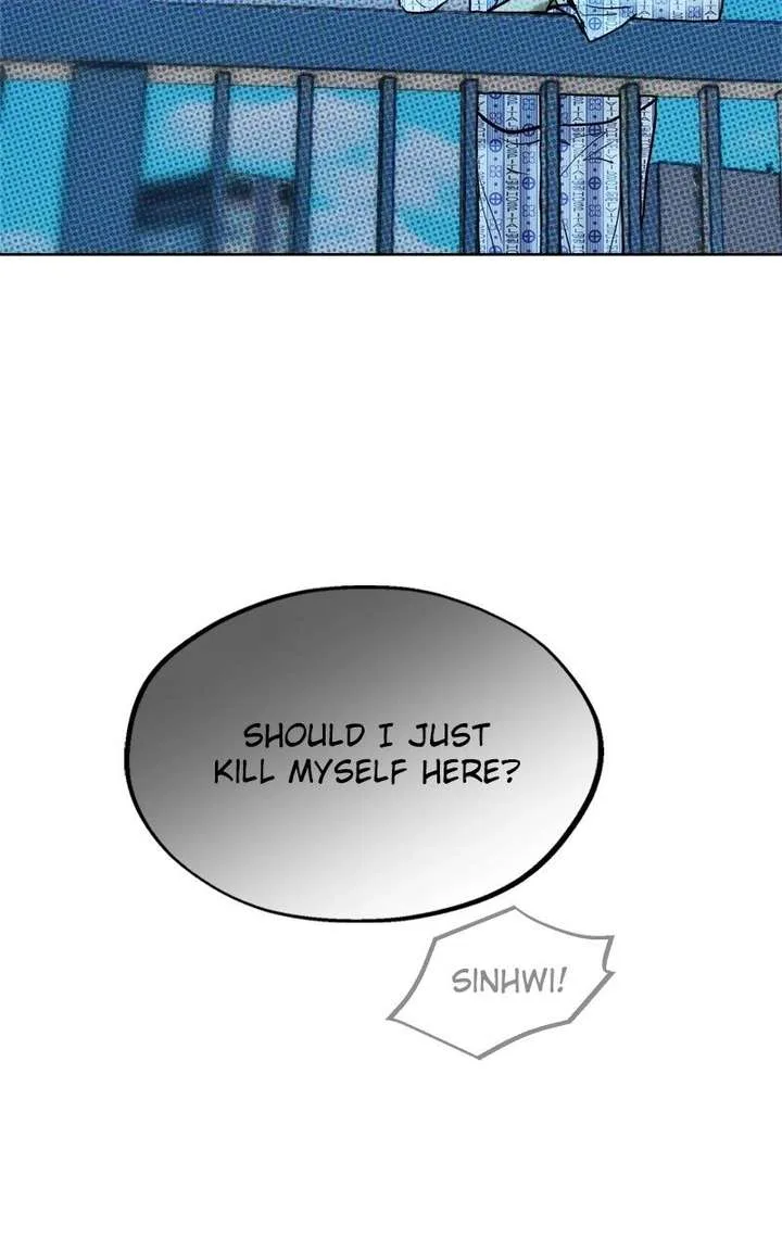 Your Sweet Breath Chapter 41 page 25