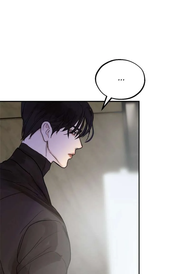 Your Sweet Breath Chapter 43 page 60
