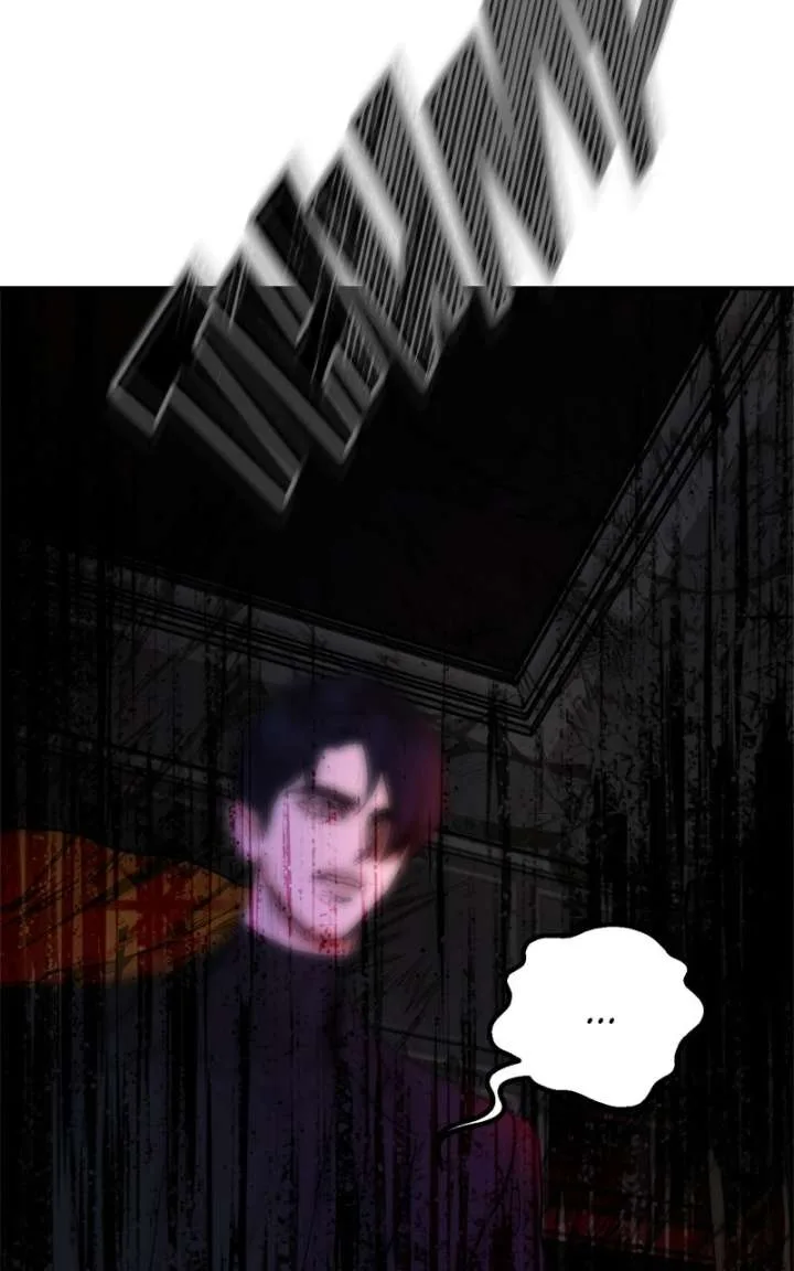 Your Sweet Breath Chapter 43 page 69