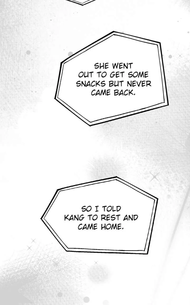 Your Sweet Breath Chapter 44 page 5