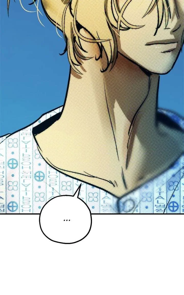 Your Sweet Breath Chapter 41 page 63