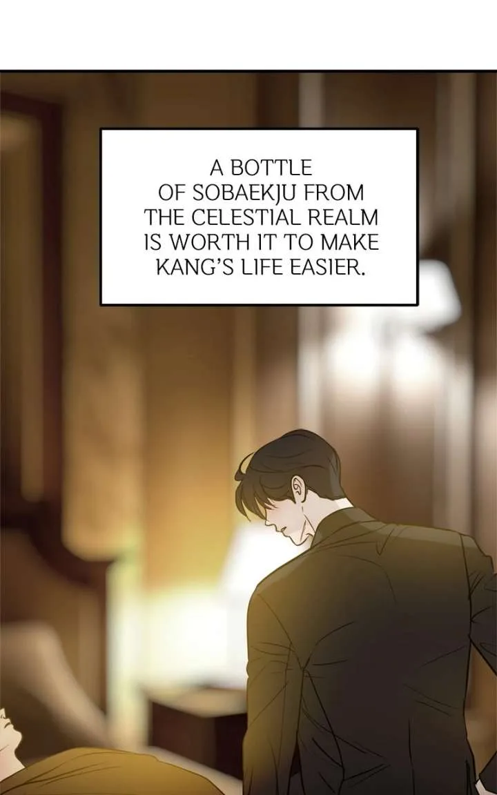 Your Sweet Breath Chapter 44 page 94