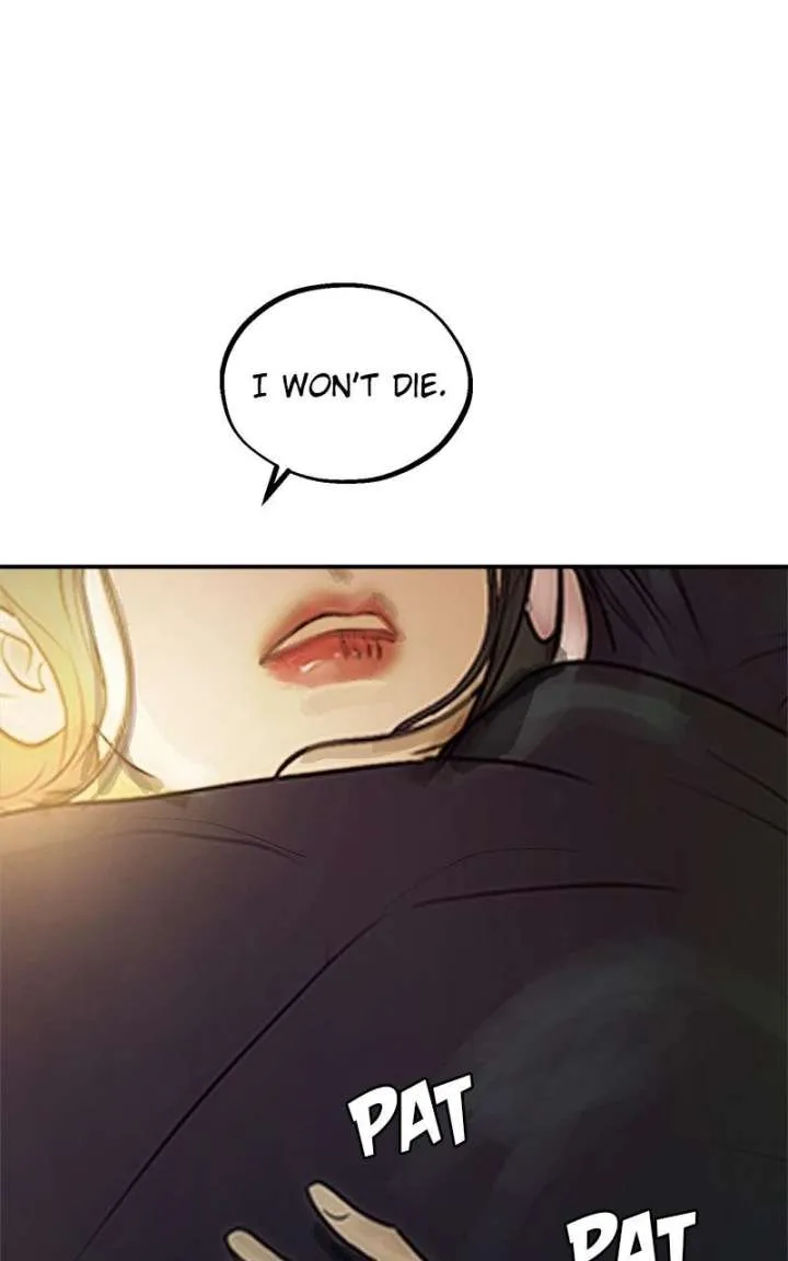 Your Sweet Breath Chapter 45 page 3