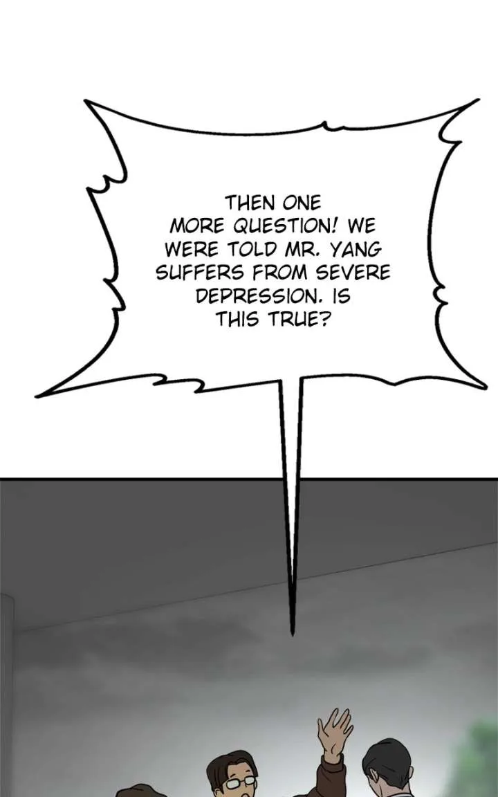 Your Sweet Breath Chapter 42 page 39