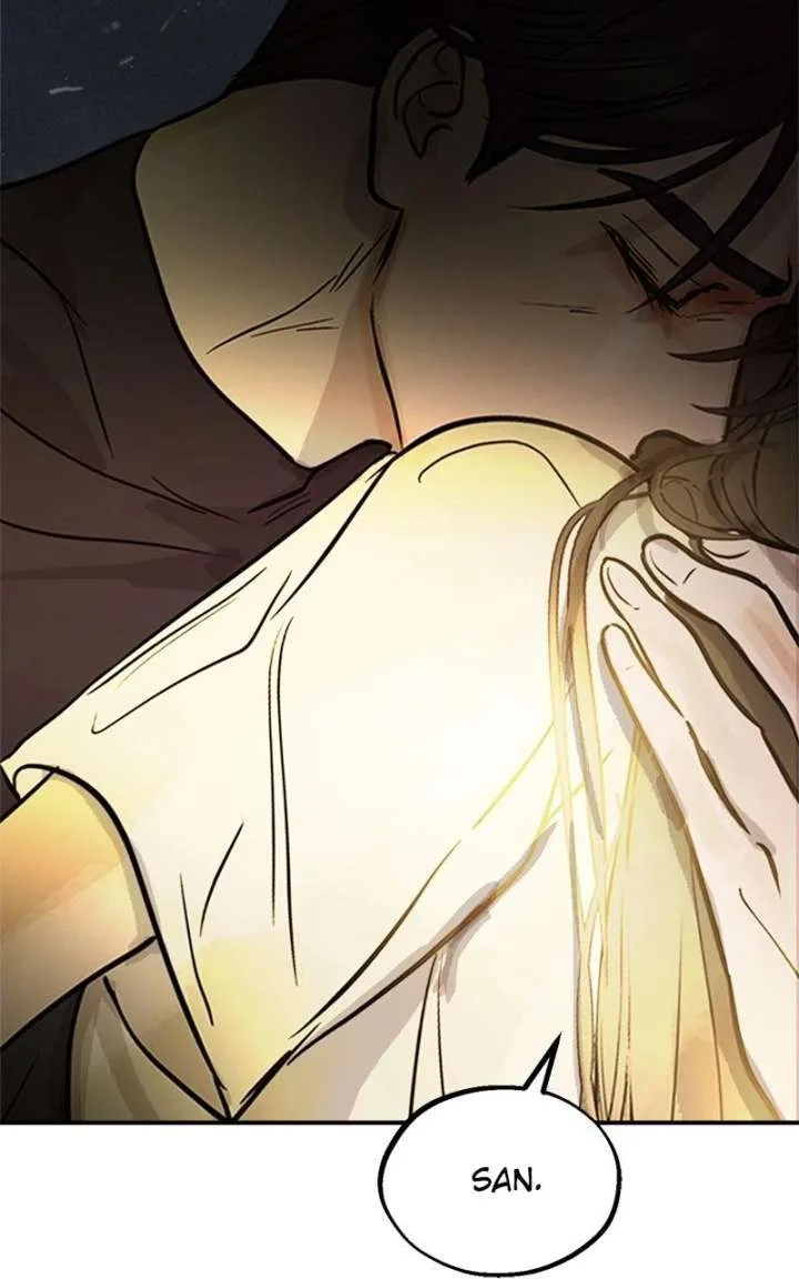 Your Sweet Breath Chapter 45 page 2