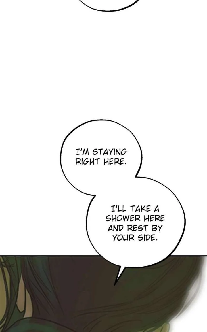 Your Sweet Breath Chapter 45 page 6
