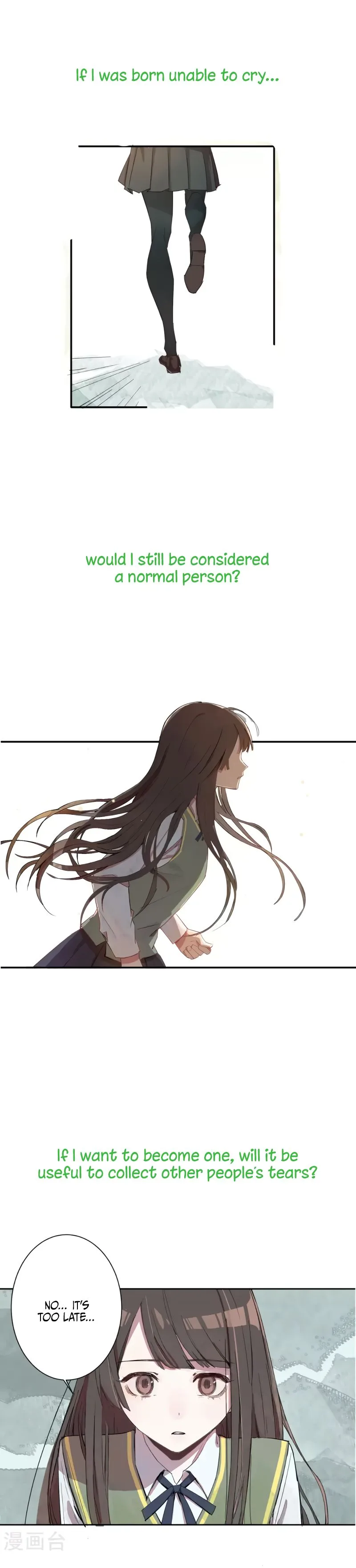 Your Tears are Sweet Chapter 0 page 1