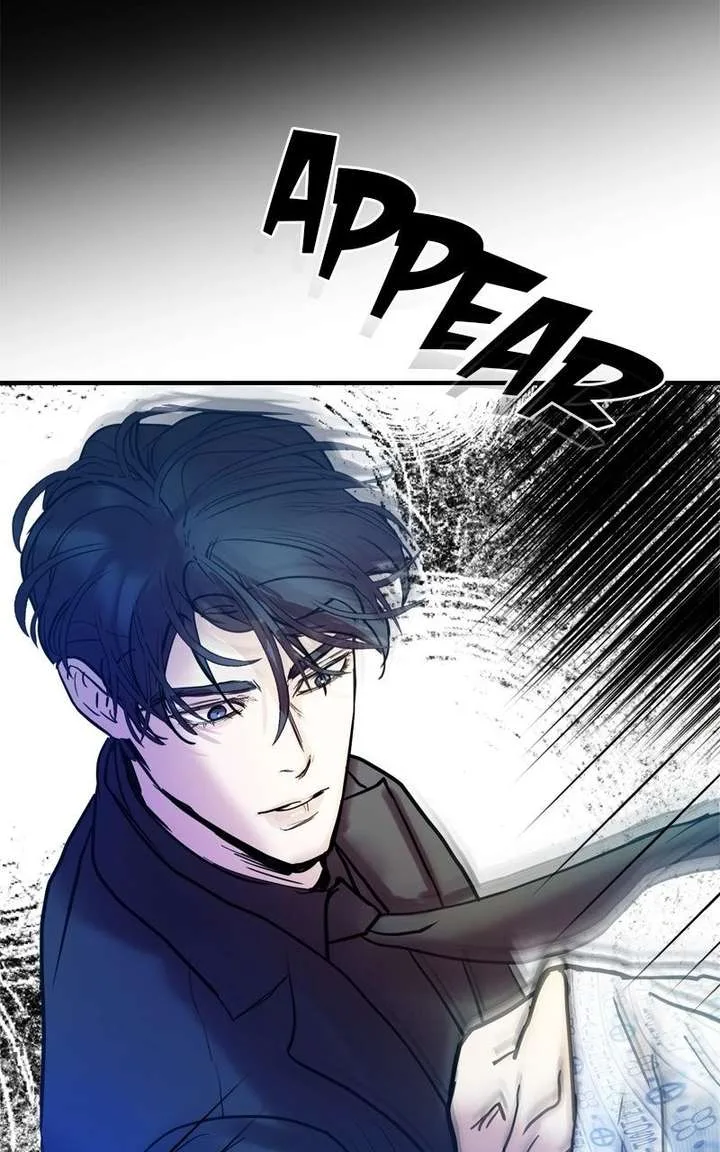 Your Sweet Breath Chapter 41 page 95