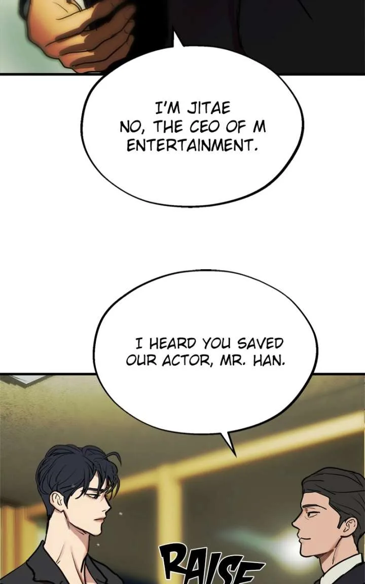 Your Sweet Breath Chapter 42 page 77
