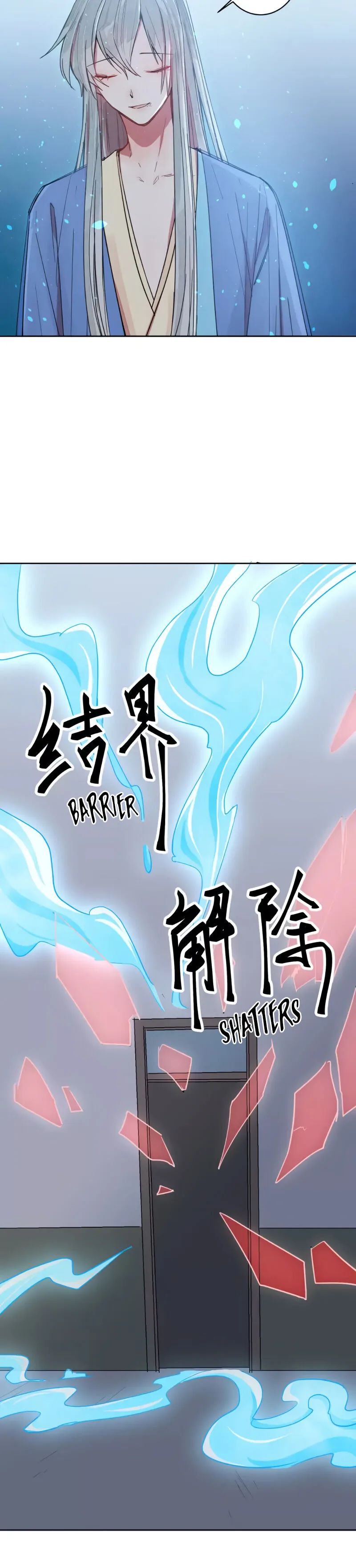 Your Tears are Sweet Chapter 7 page 14