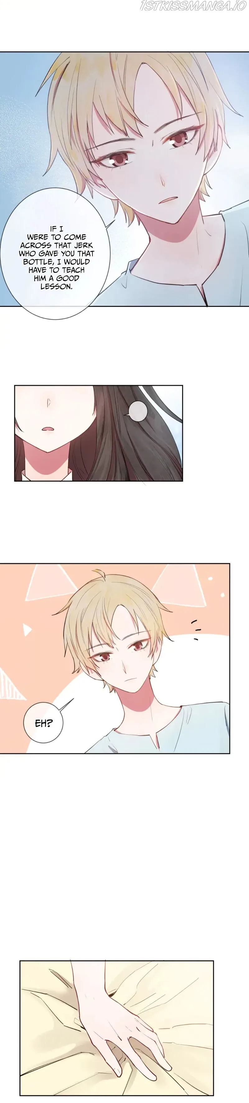 Your Tears are Sweet Chapter 17 page 12