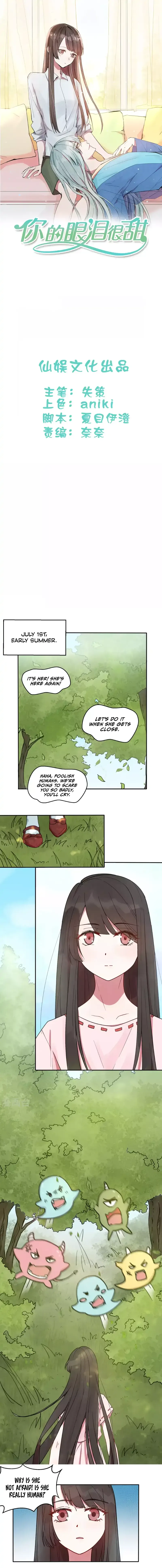 Your Tears are Sweet Chapter 24 page 2