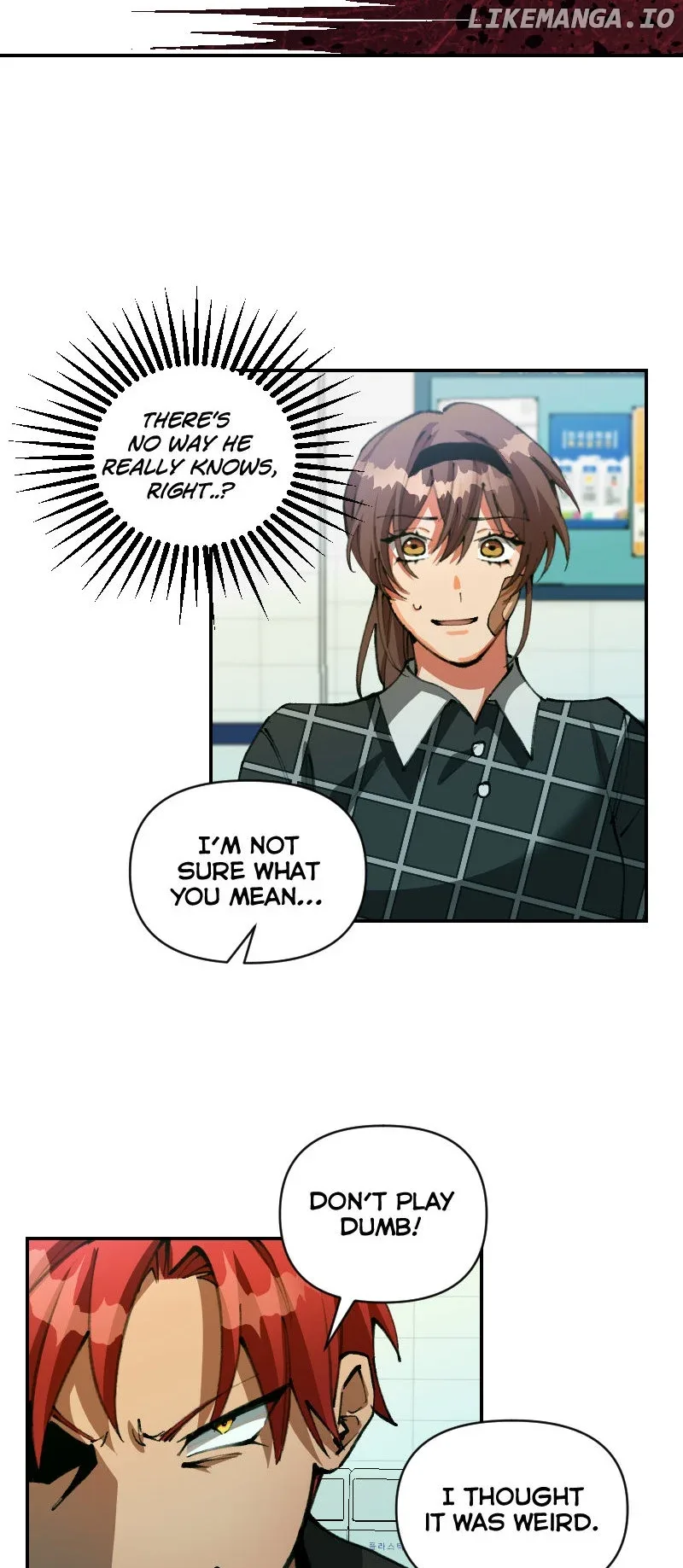 Your Wish Chapter 49 page 6