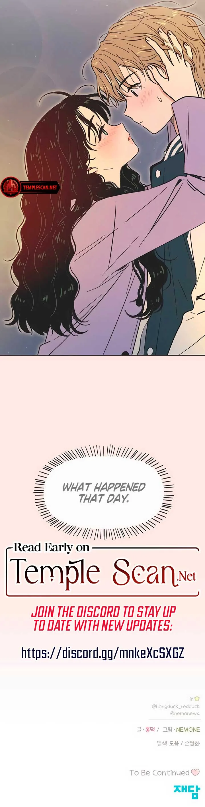 Youth Lovesome Chapter 2 page 8