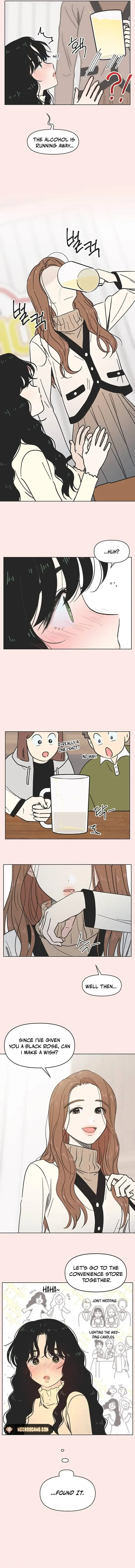 Youth Lovesome Chapter 4 page 3