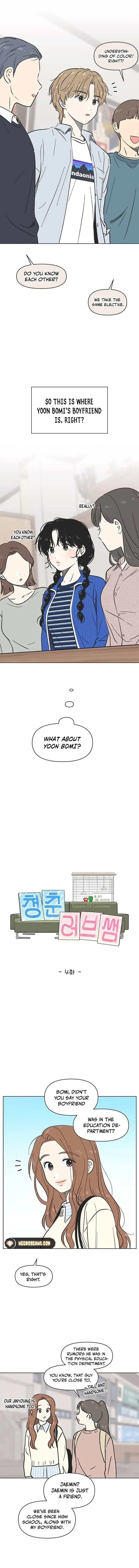 Youth Lovesome Chapter 4 page 7