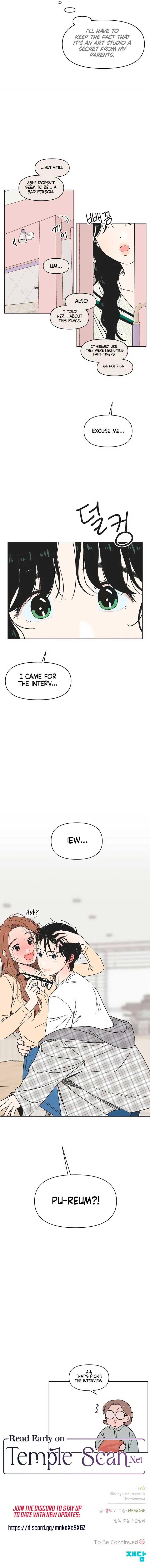 Youth Lovesome Chapter 5 page 8
