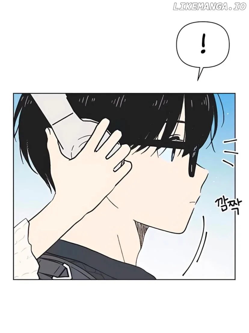 Youth Lovesome Chapter 9 page 4