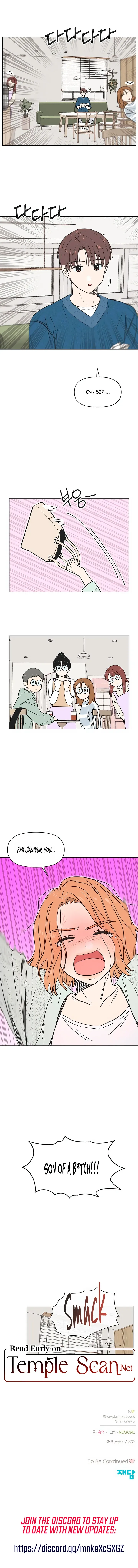 Youth Lovesome Chapter 8 page 7