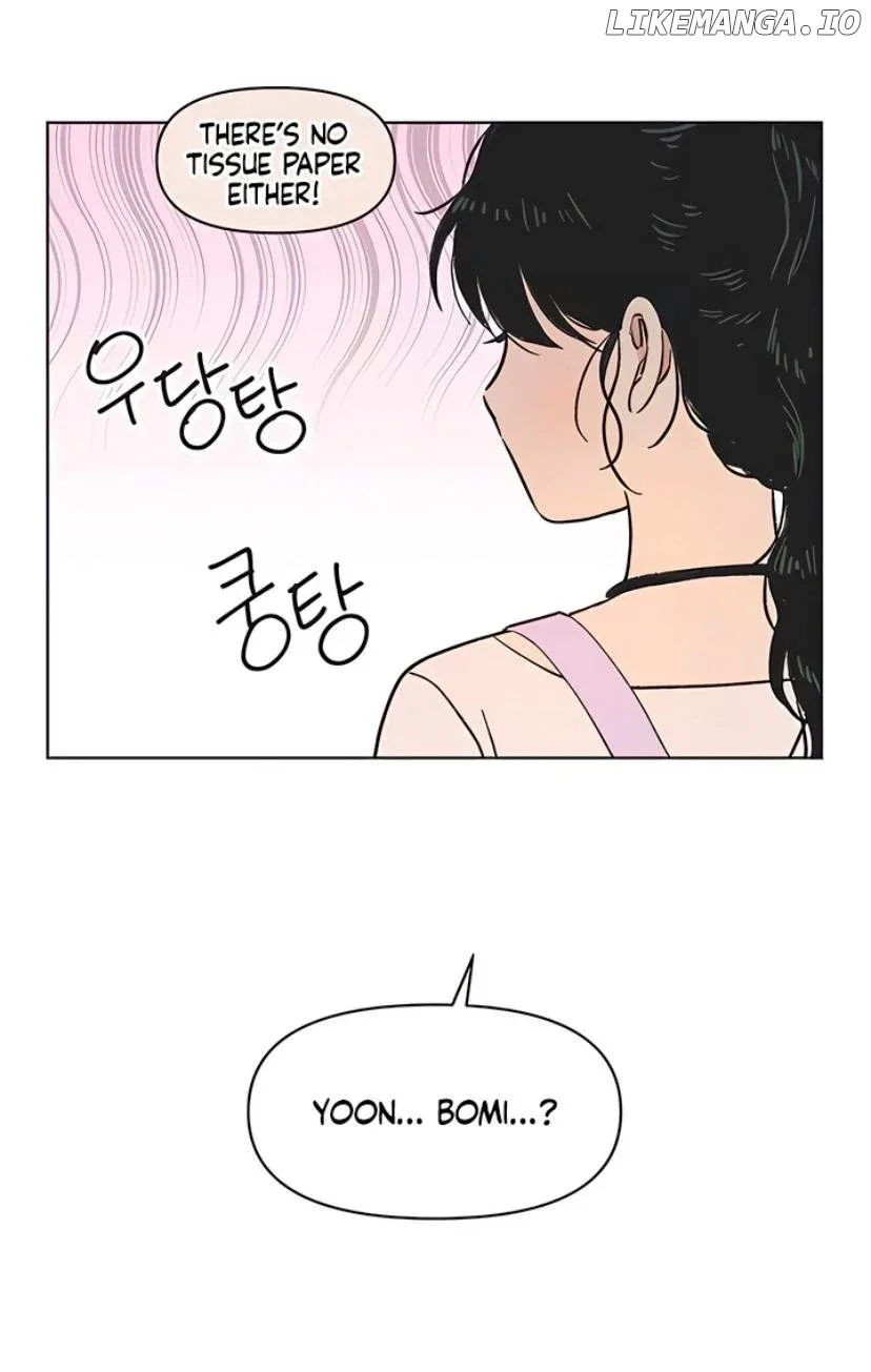Youth Lovesome Chapter 9 page 77
