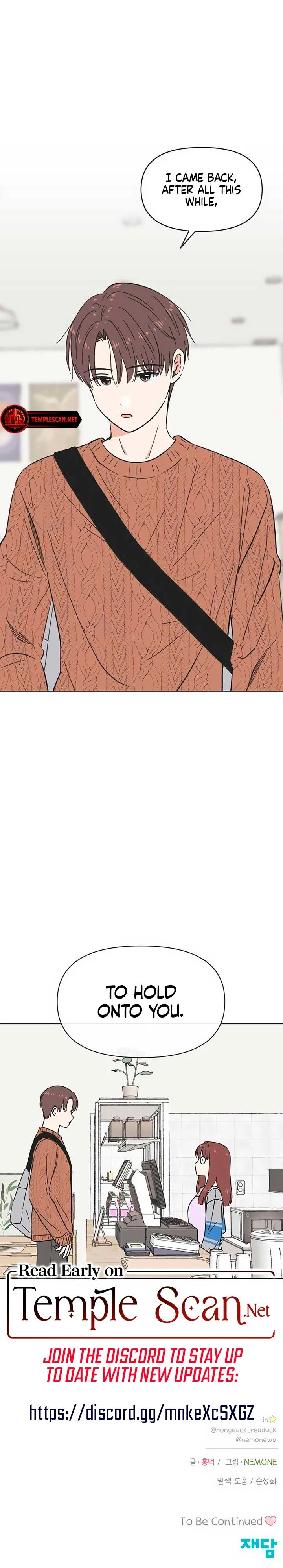 Youth Lovesome Chapter 11 page 10
