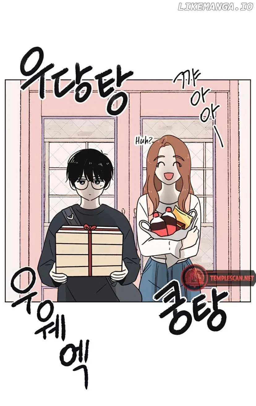 Youth Lovesome Chapter 9 page 74