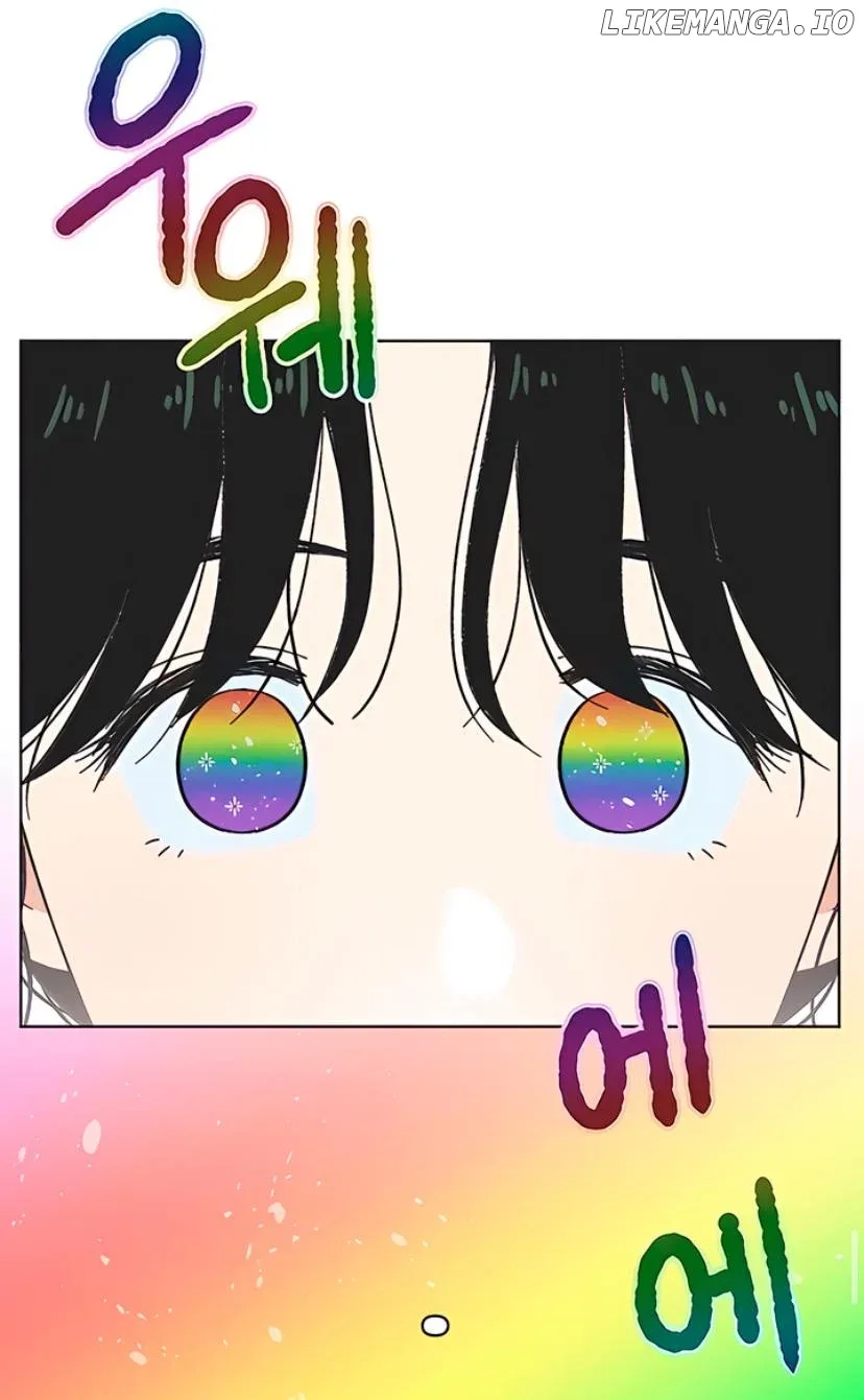 Youth Lovesome Chapter 9 page 62