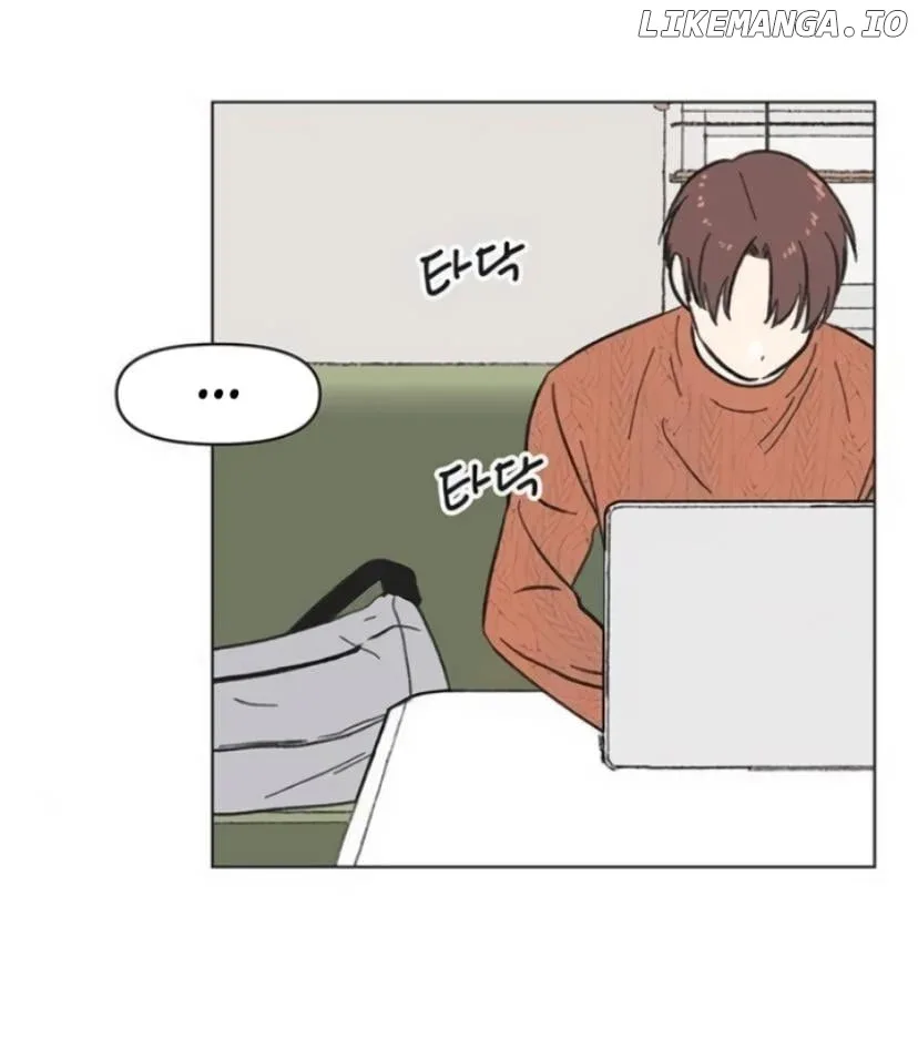 Youth Lovesome Chapter 12 page 4