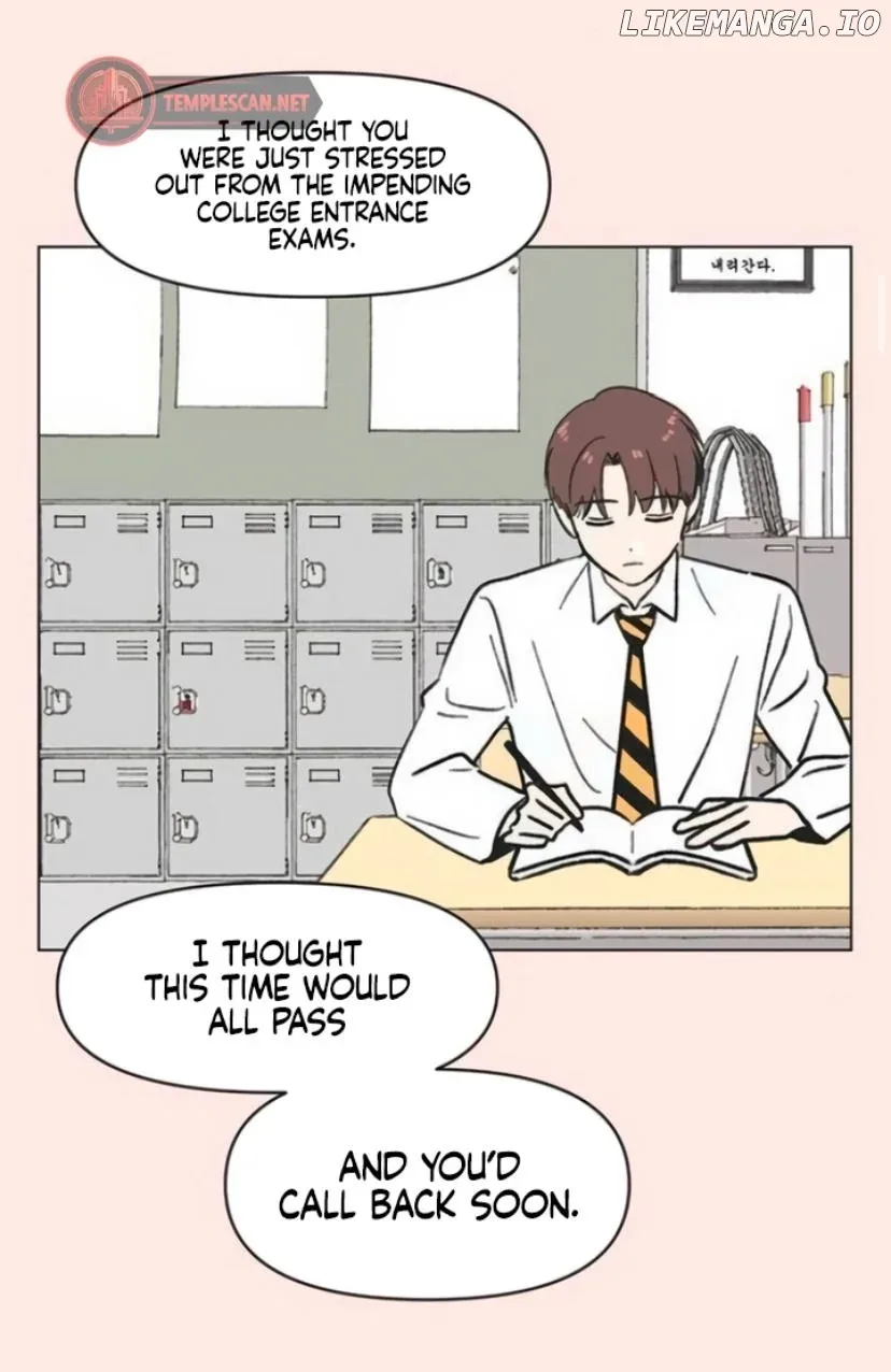 Youth Lovesome Chapter 12 page 13