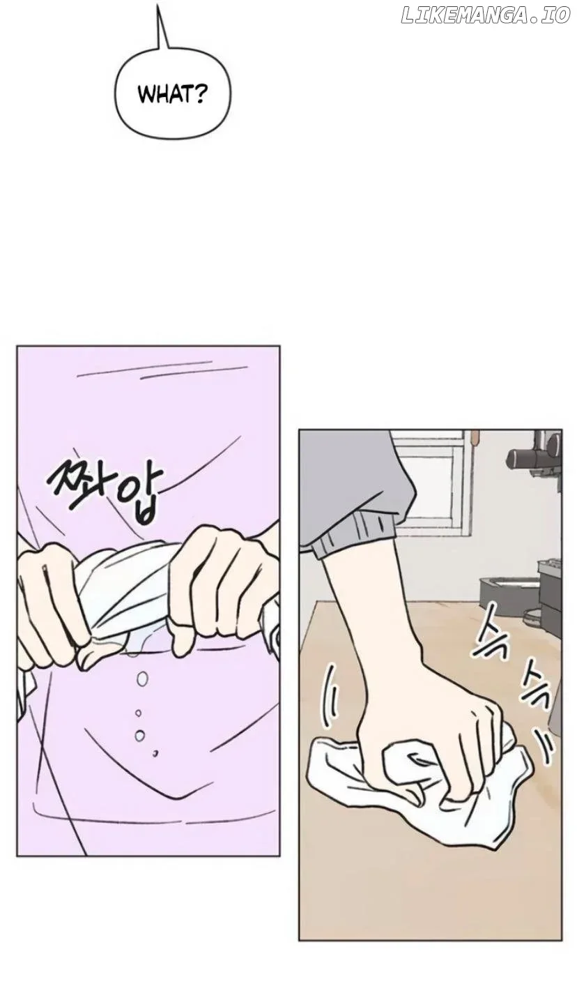 Youth Lovesome Chapter 12 page 8