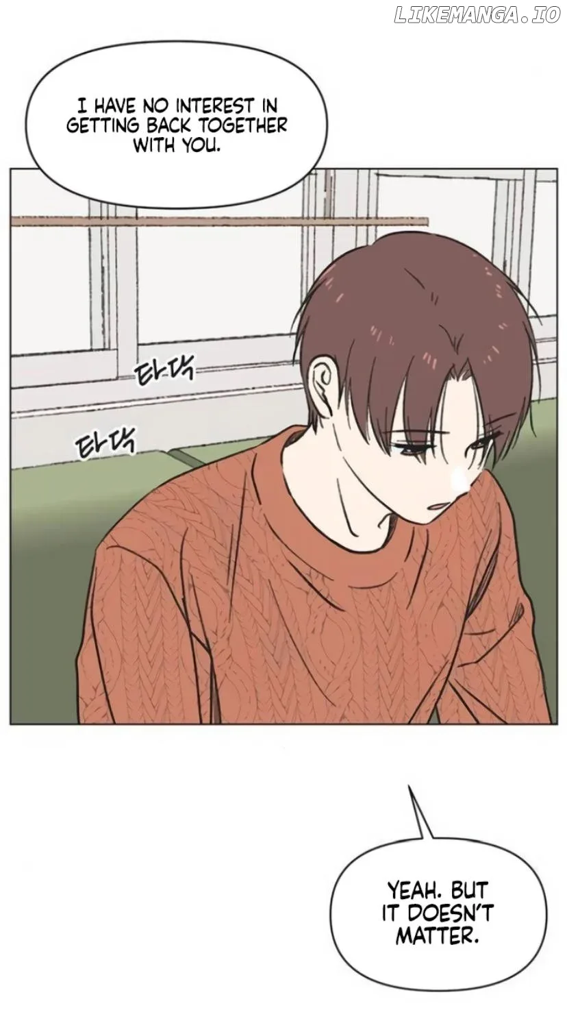 Youth Lovesome Chapter 12 page 10