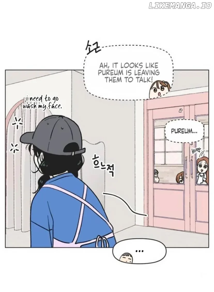 Youth Lovesome Chapter 12 page 30