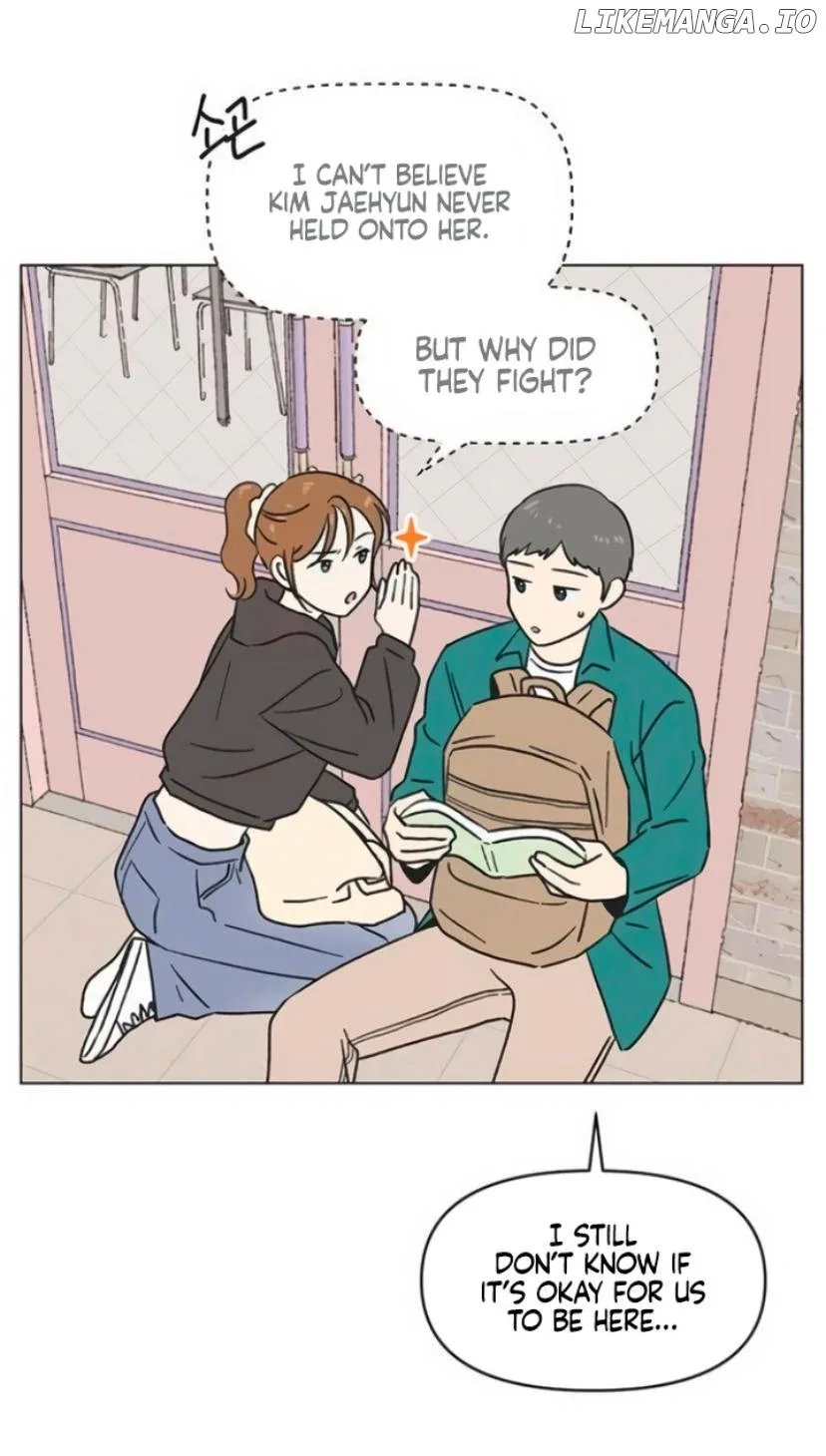 Youth Lovesome Chapter 12 page 19