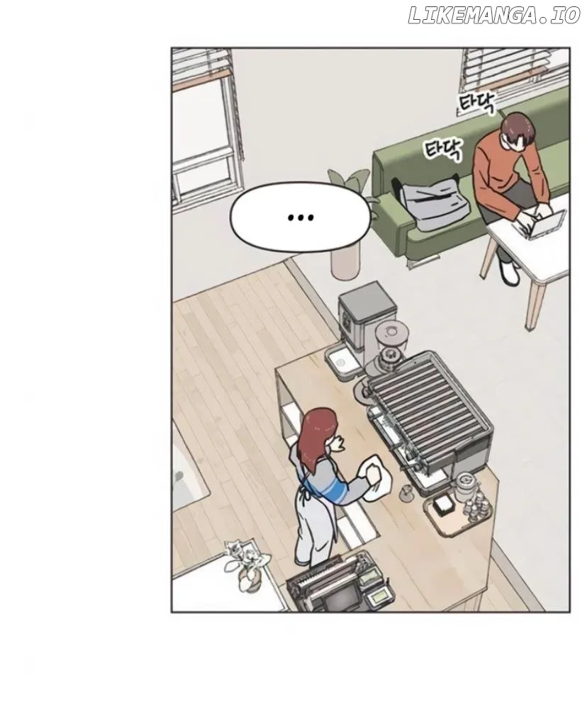 Youth Lovesome Chapter 12 page 43