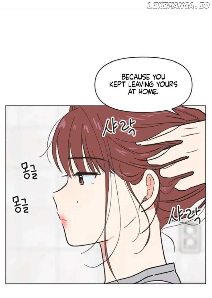 Youth Lovesome Chapter 12 page 48