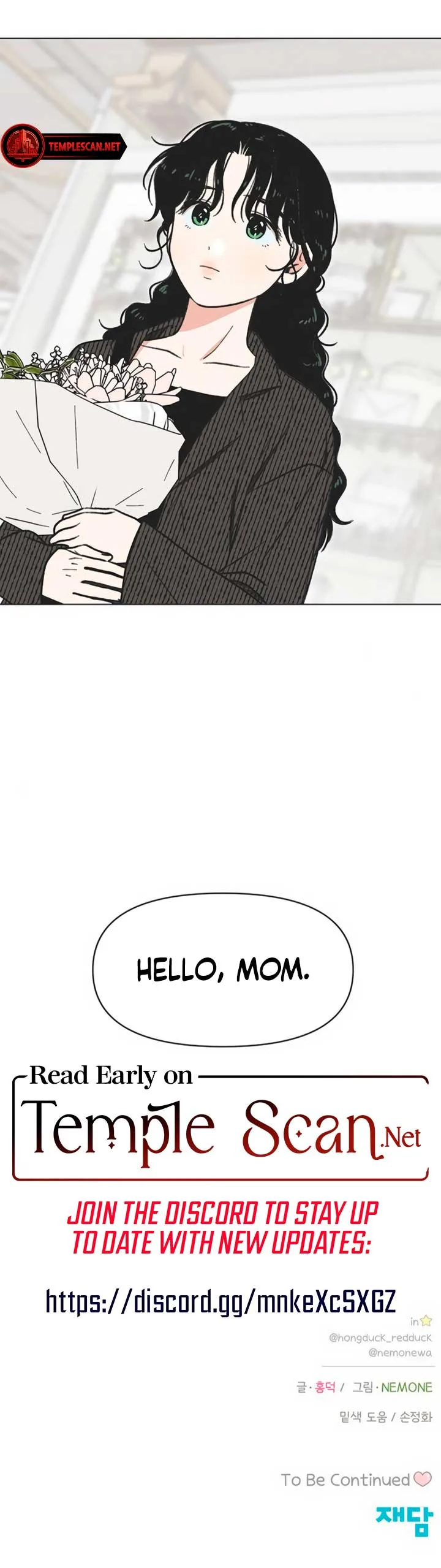 Youth Lovesome Chapter 15 page 10