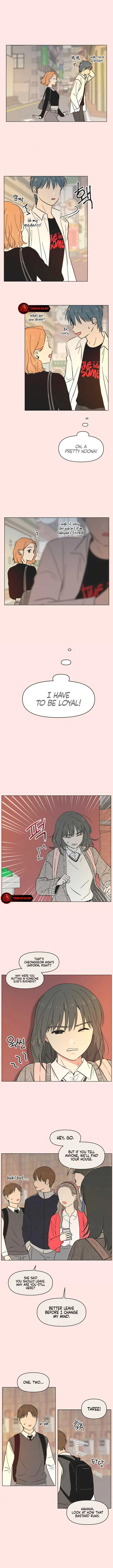 Youth Lovesome Chapter 15 page 5