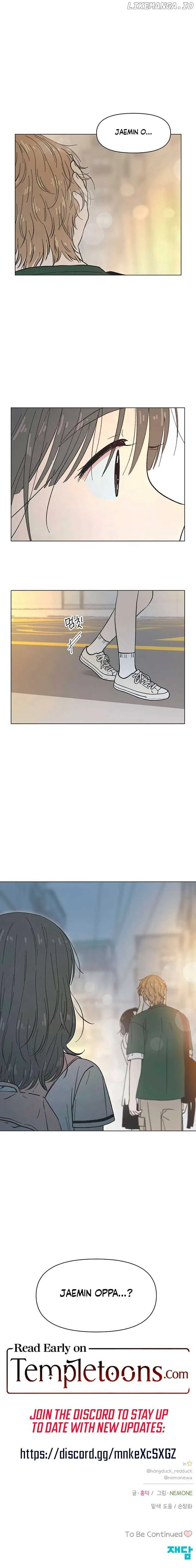 Youth Lovesome Chapter 36 page 8