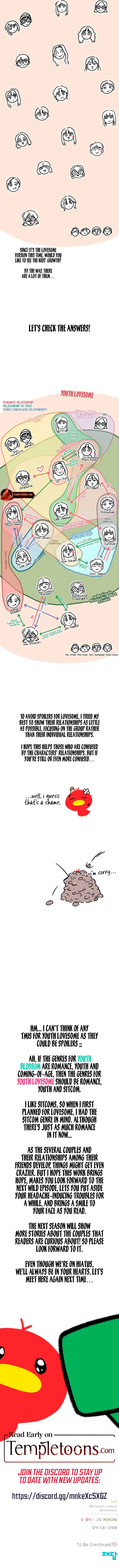 Youth Lovesome Chapter 40 page 10