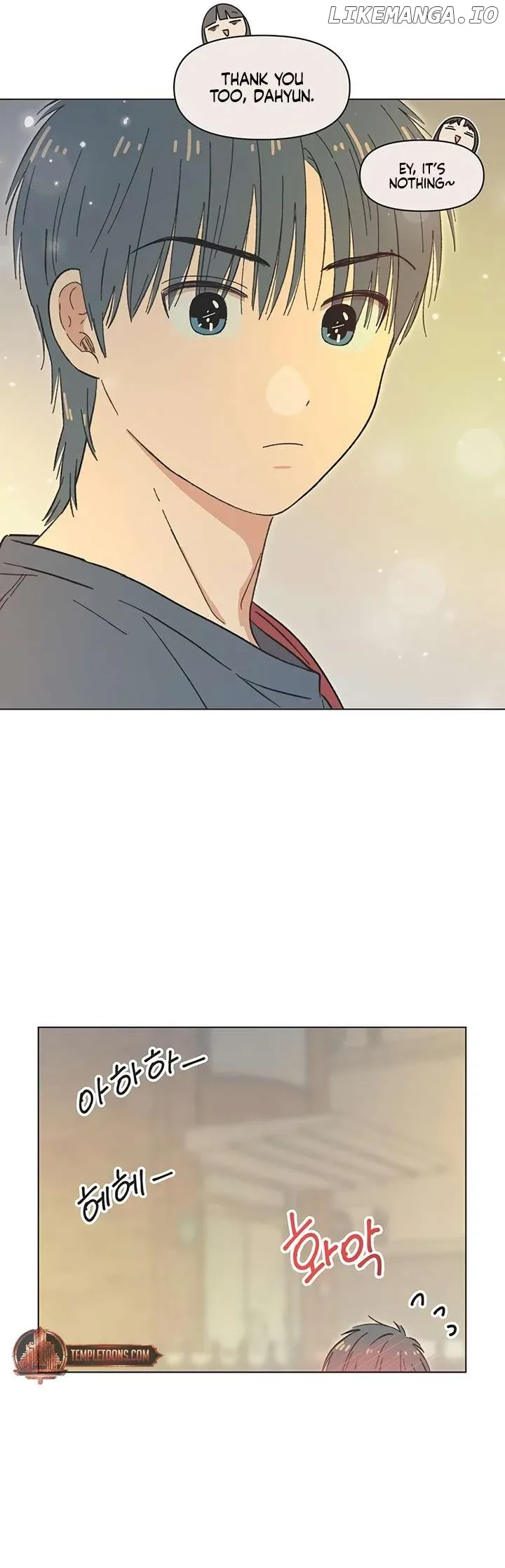 Youth Lovesome Chapter 38 page 17